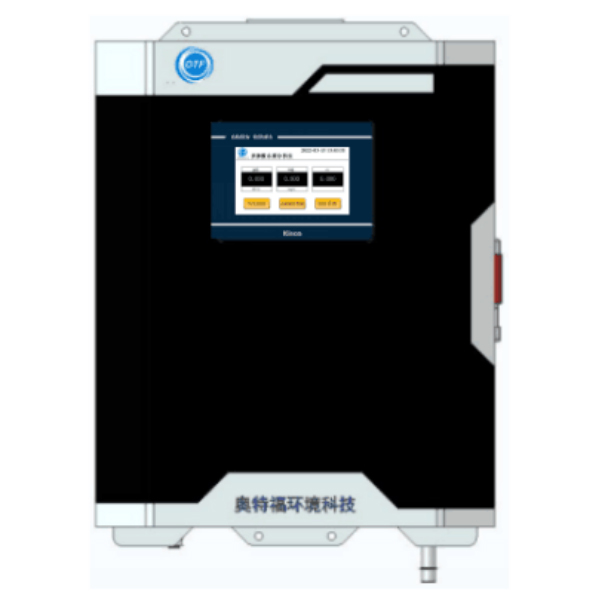 YZpH-200余（總）氯濁度pH水質(zhì)多參數(shù)在線檢測一體機(jī)