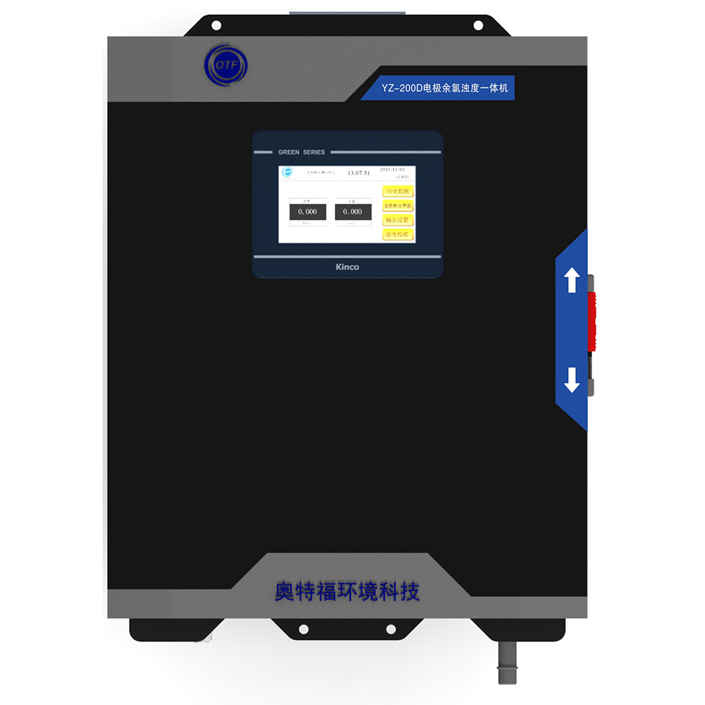 YZ-200D電極余氯濁度水質(zhì)多參數(shù)在線檢測一體機(jī)