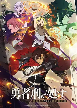 韩国影院新锐导演专题展陈封面